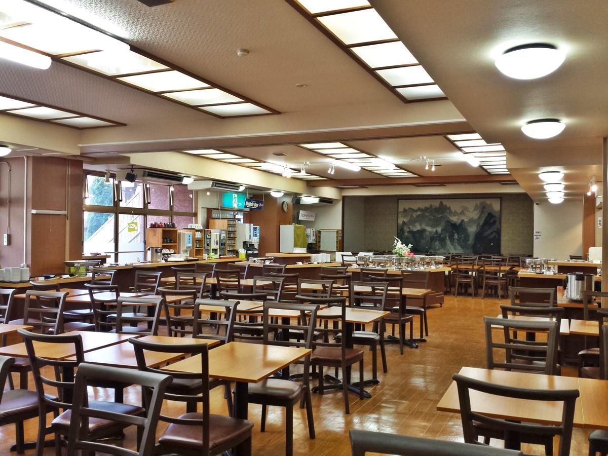 Itoen Hotel Hakone Yumoto Dış mekan fotoğraf