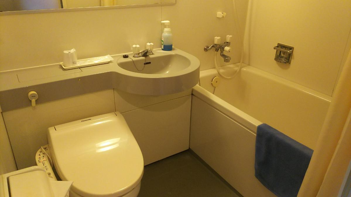 Itoen Hotel Hakone Yumoto Dış mekan fotoğraf