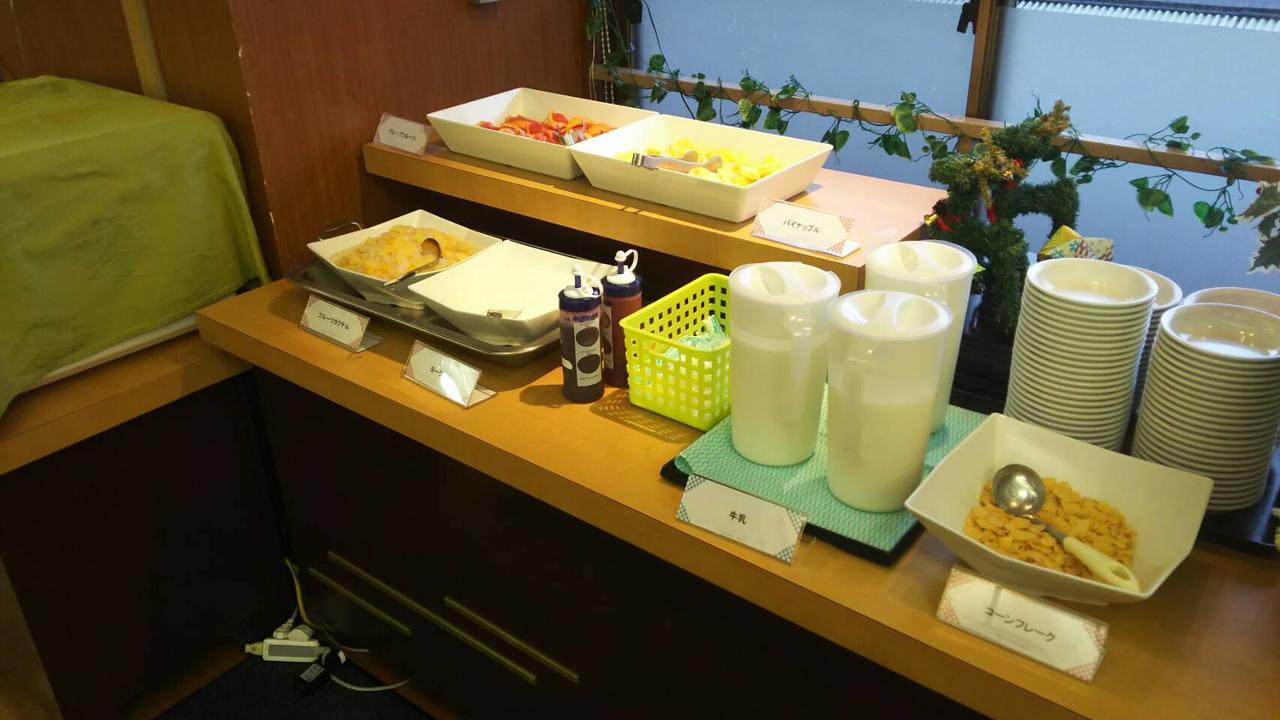 Itoen Hotel Hakone Yumoto Dış mekan fotoğraf